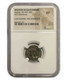 Roman AE of Gratian (AD367-383) NGC