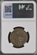 Roman AE1 of Constantius Chlorus 1st (AD 293-306) NGC