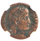 Roman AE of Constantius II (AD 317-361) NGC
