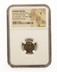 Roman AE4 of Constantine I ,Manus Dei (AD 337-340) NGC