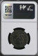 Roman AE of Diocletian (AD284-305) NGC