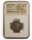 Roman AE of Diocletian (AD284-305) NGC