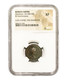 Roman AE Antoninianus of Diocletian (AD284-305) NGC