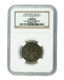 Admiral Gardner (1808) Shipwreck Treasure 10 Cash NGC