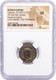 Roman AE of Galerius (AD293-311) NGC