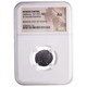 Roman AE of Gallienus (AD 253-268) NGC