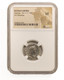 Roman Silver Denarius of Hadrian (AD 117-138) NGC