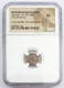 Roman AE of Honorius (AD393-423) NGC
