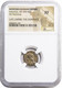 Roman AE of Honorius (AD393-423) NGC