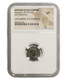 Roman AE of Honorius (AD393-423) NGC