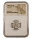 Julia Soaemias Antoninianus NGC Certified Slab(F)