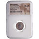 Roman AE of Licinius II (AD 317-324) NGC