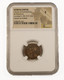 Roman AE of Licinius II (AD 317-324) NGC