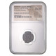 Roman AE Tetricus I (AD 271-274) NGC