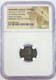 Roman AE of Tetricus II (AD 273-274) NGC