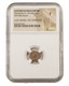 Roman AE of Theodosius II (AD402-450) NGC