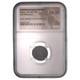 Roman AE of Valens (AD364-378) NGC