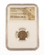 Roman AE of Valentinian I (AD364-375) NGC