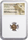 Roman AE4 of Valentinian II (AD375-392) NGC