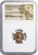 Roman AE4 of Valentinian II (AD375-392) NGC
