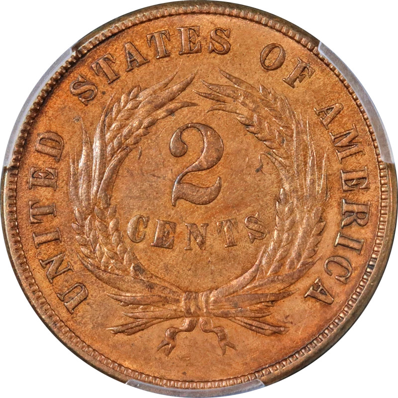 1872 Two Cent Piece