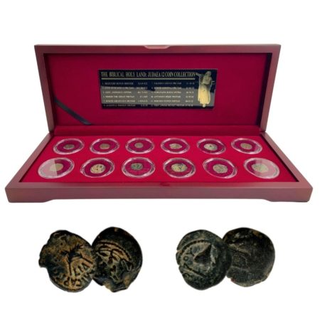 Biblical Holy Land: Box of 12 Ancient Judaea Coins from the time of Jesus