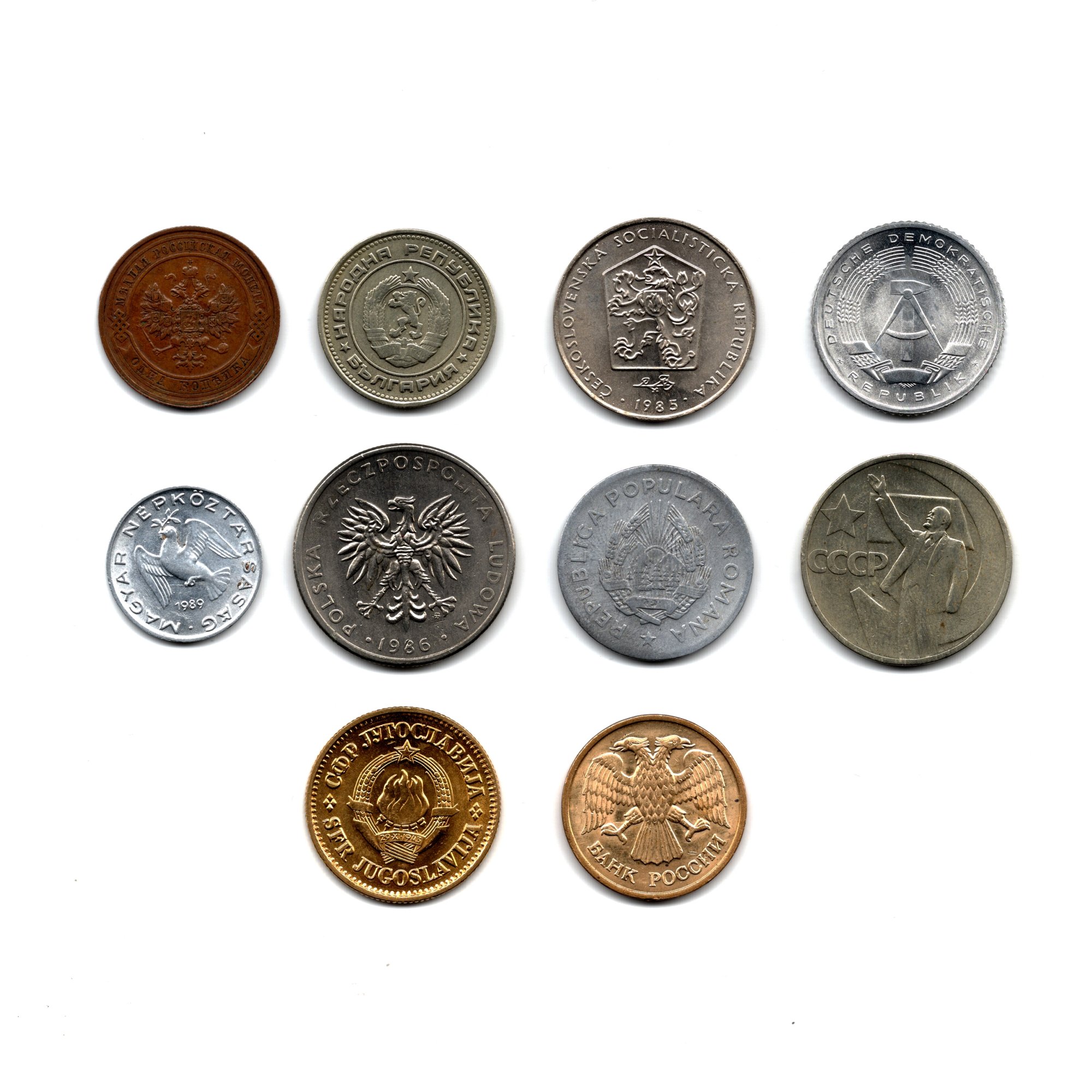 Cold War: The Rise & Fall of the Soviet Union and the Iron Curtain (10 Coin Box)