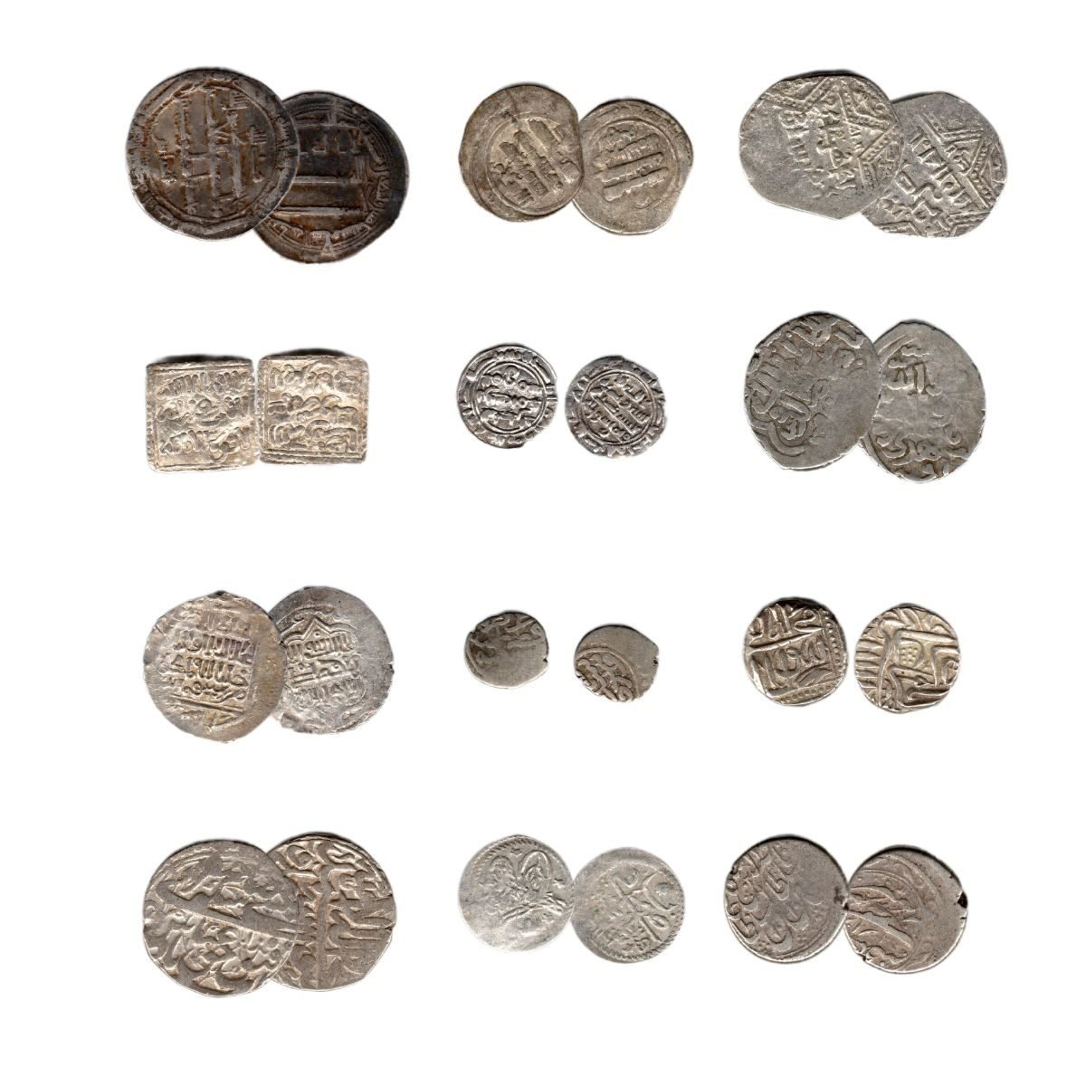 Islam: 12 Silver Coin Collection
