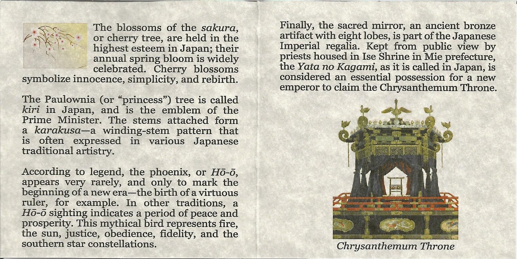 Imperial Japan: Box of Silver Japanese Coin (One-Coin Box)