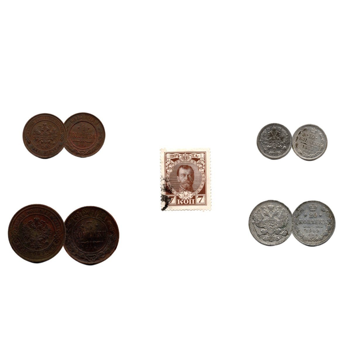 Nicholas II of Russia: The Last Romanov (Boxed Set of Four Coins and a Stamp)