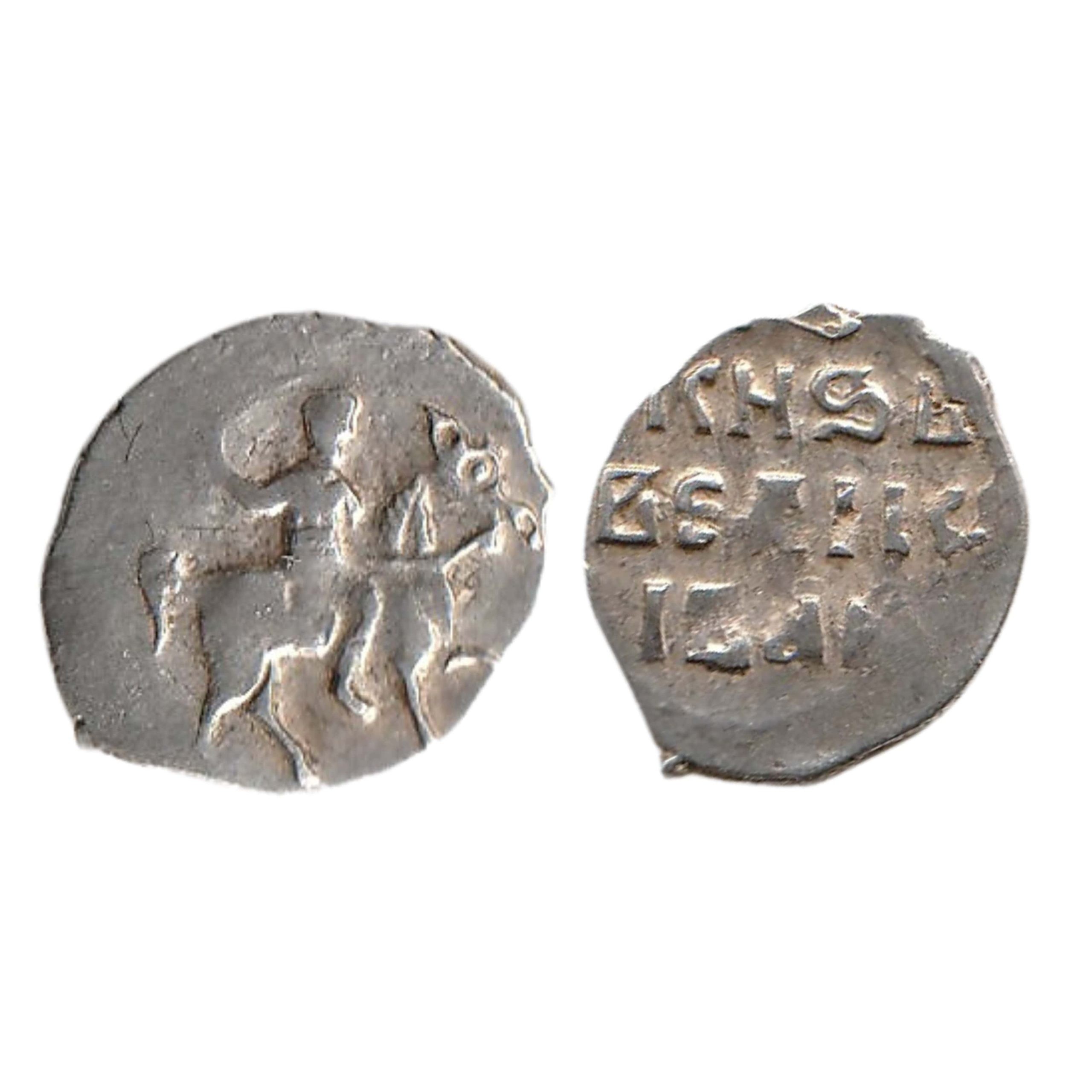Ivan the Terrible (silver kopek) (budget box)