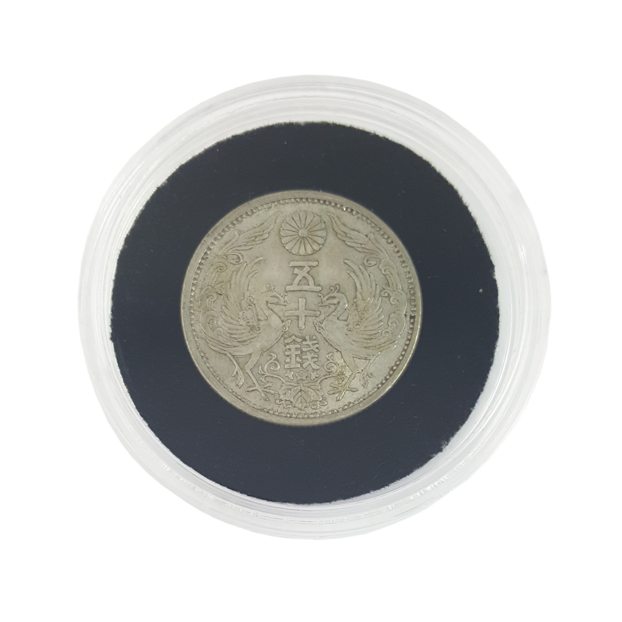Imperial Japan: Box of Silver Japanese Coin (Black Box)