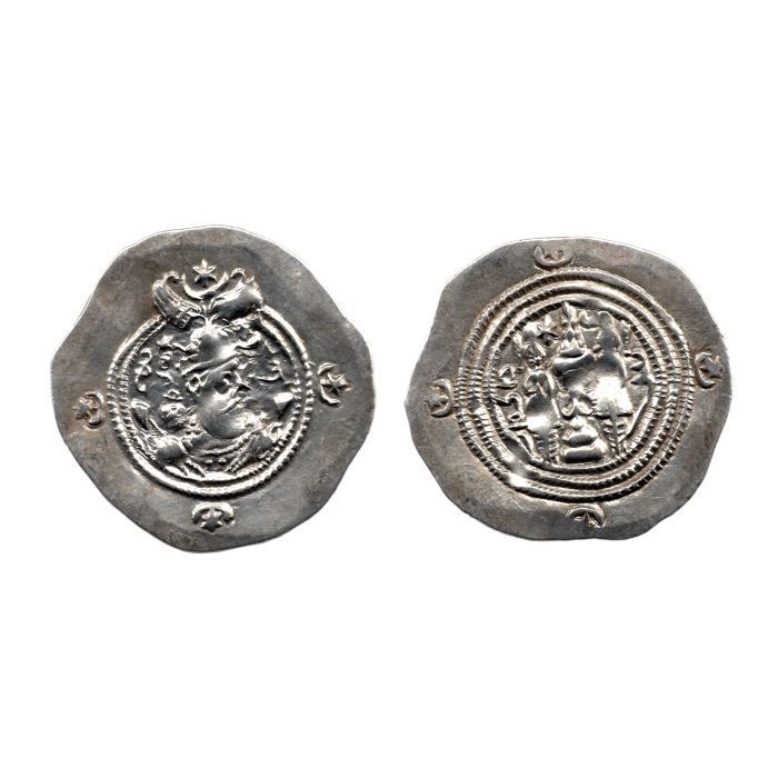 The First Kings of Chess: Silver Coins of the Sasanian Dynasty (album)