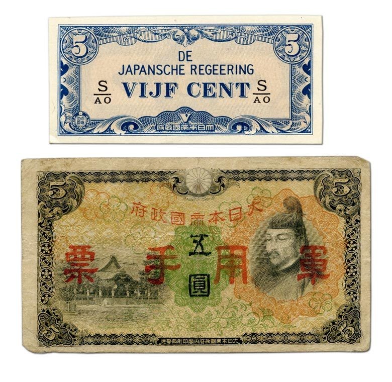 Japanese Invasion Money: World War II Album