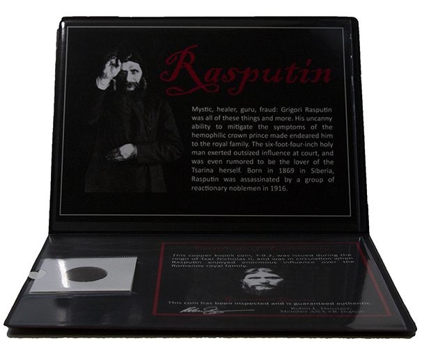 Rasputin (Album)