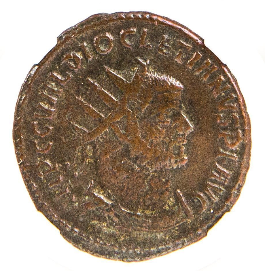 Roman AE Antoninianus of Diocletian (AD284-305) NGC