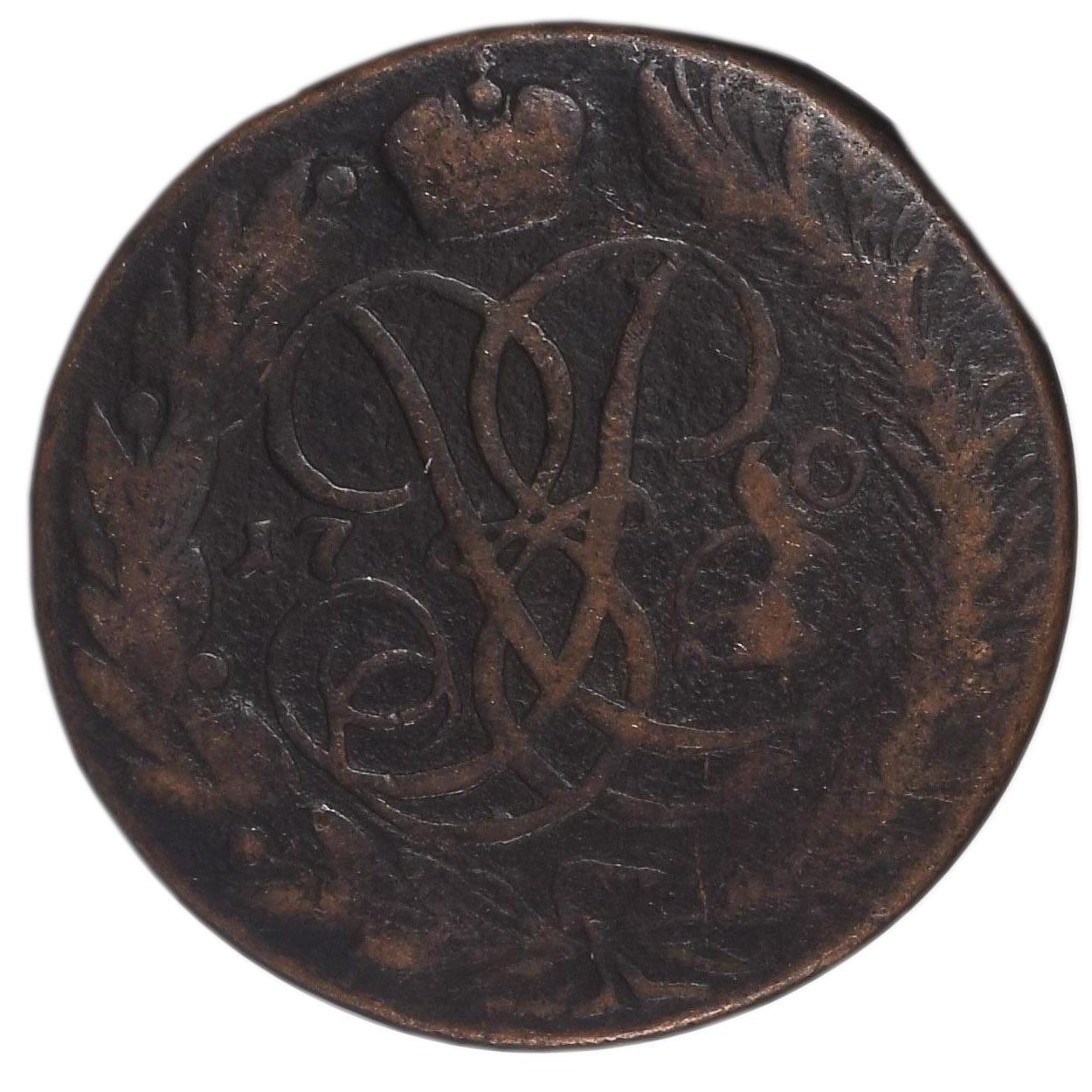 Russian Empire, Elizabeth (1741-1762), 5 Kopek, medium grade Slabs.(MG)