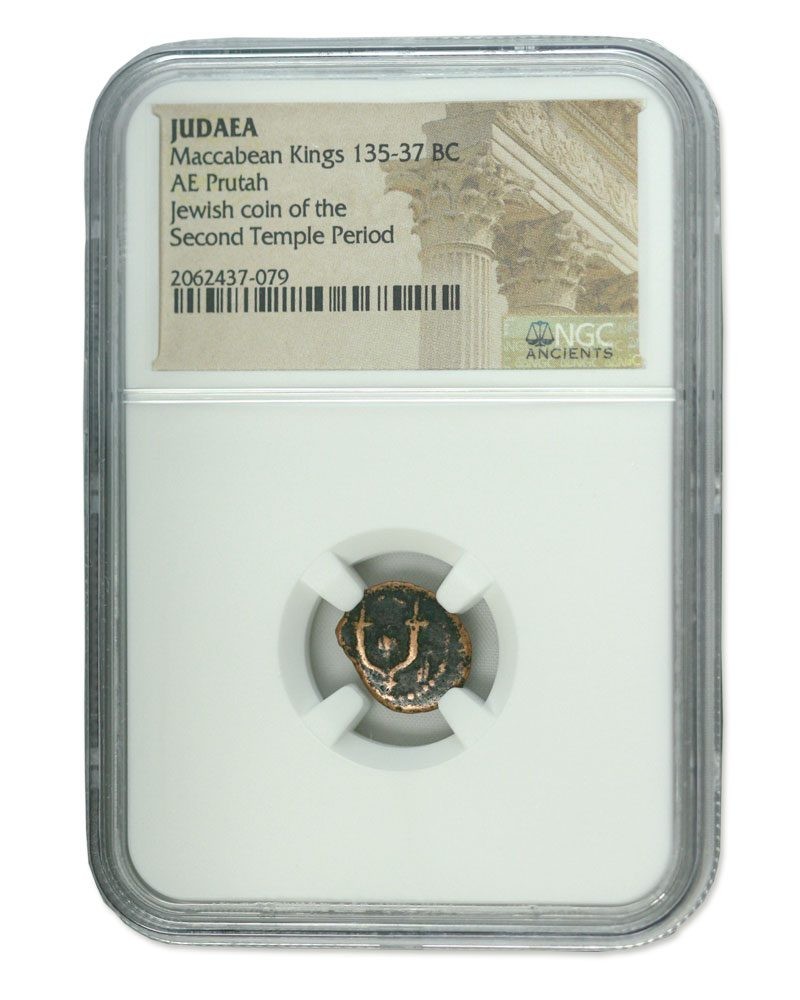 Maccabean (Second Temple Period) Widow's Mite (135-37 BCE) Prutah NGC