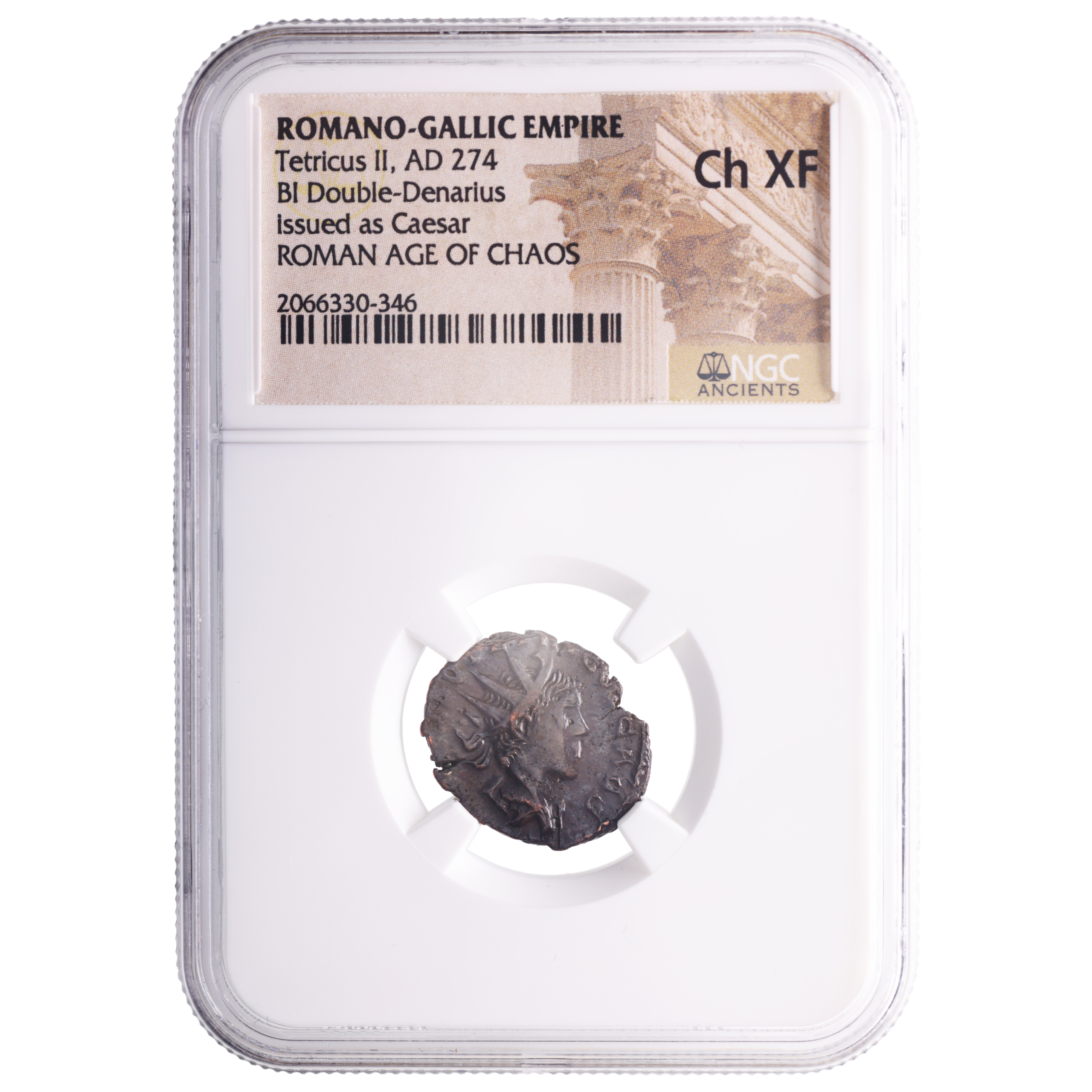 Roman AE of Tetricus II (AD 273-274) NGC