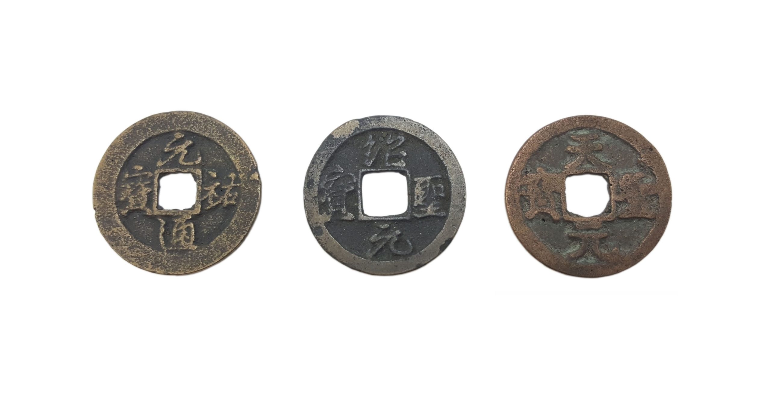 I Ching (3 coin mini album) - detail