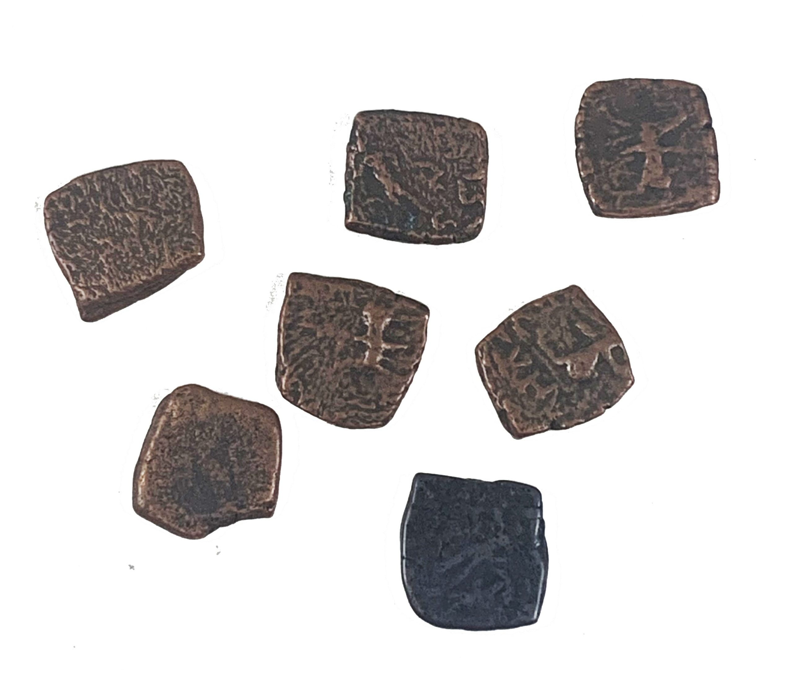 The Nativity: Biblical Coin of the Magi - detail