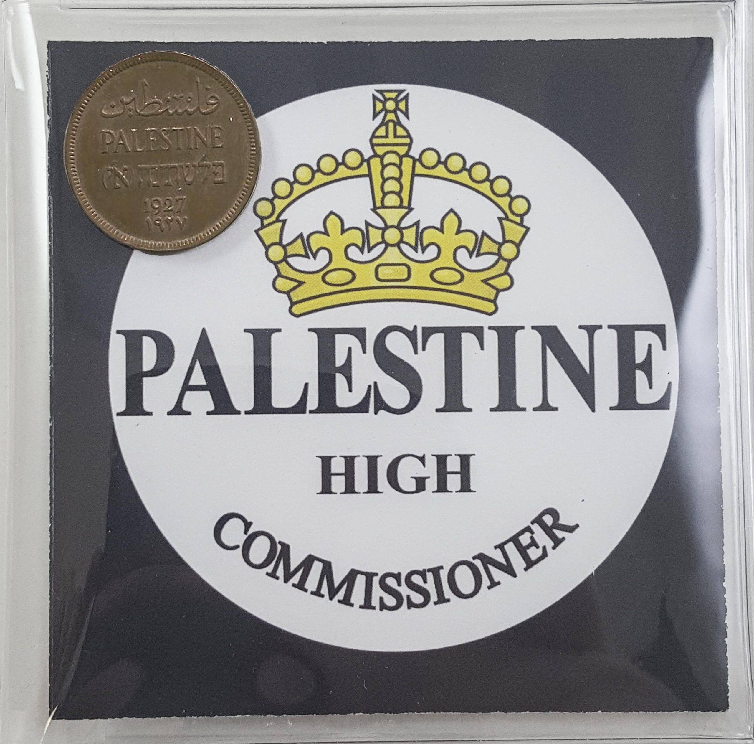 Mandatory Palestine - reverse