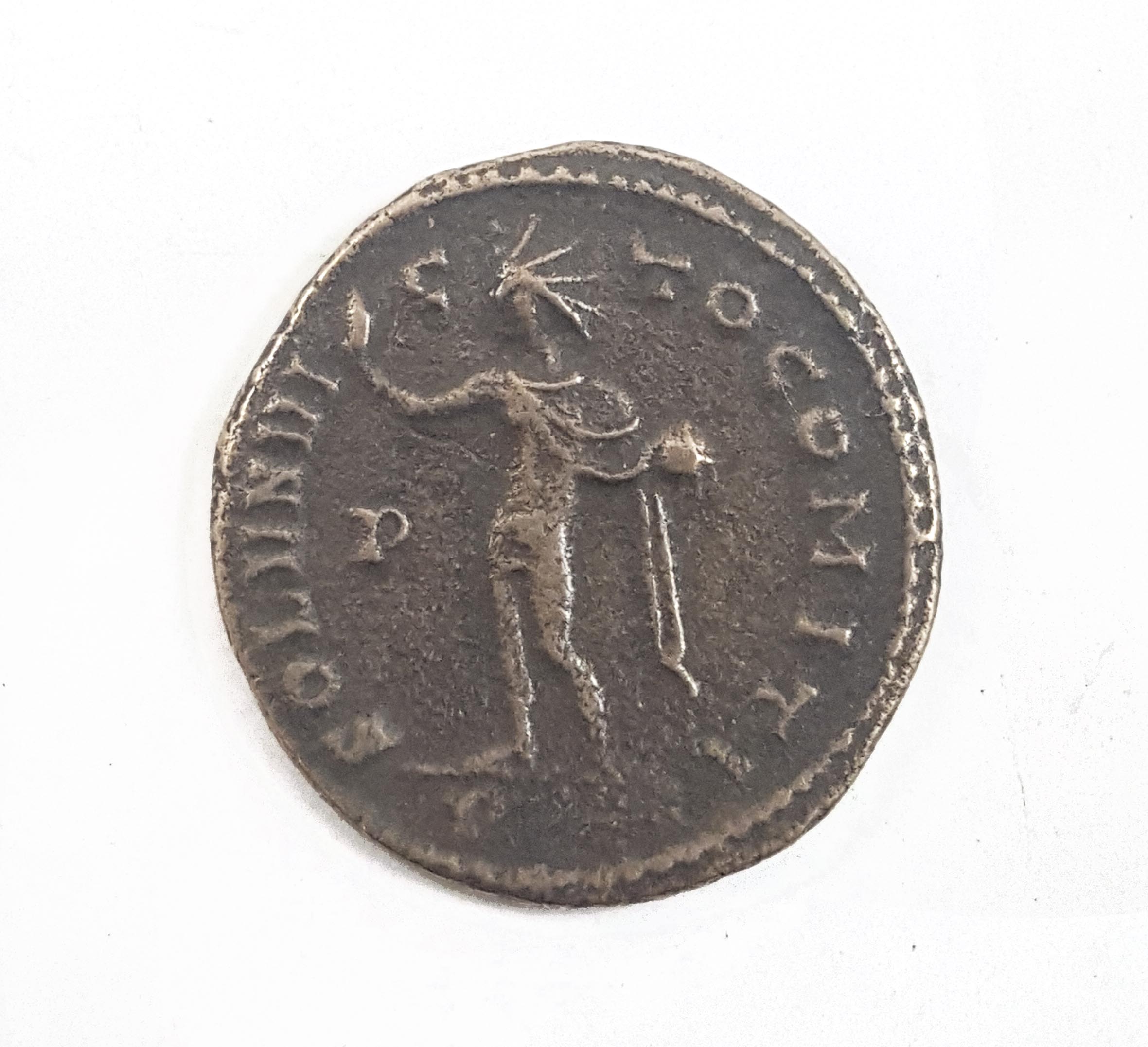 Risen Sun: The First Coin of Jesus Christ - detail