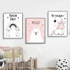 Nursery Art