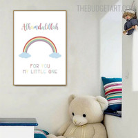 Little One Quote Nordic Painting Photo Canvas Print for Room Wall Garniture