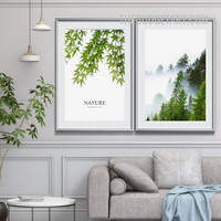 Forest Naturescape Modern Painting Picture 2 Piece Canvas Wall Art Print for Room Assortment