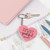 Key Chain - Start Each Day Grateful Heart