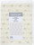 Wrapping Paper Sheet - Wedding Ring 3pk