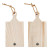 Mini Paulownia Wood Boards - Let It Snow - Set of 2