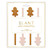 Acrylic Stir Sticks - Gingerbread